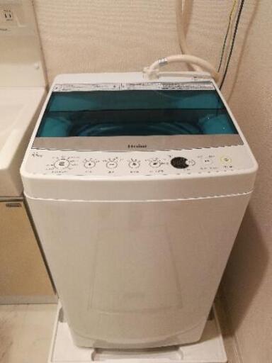 「~12/20お引き取り」Haier 5.5kg 洗濯機 (2016年製)