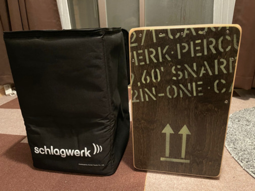 カホン　Schlagwerk