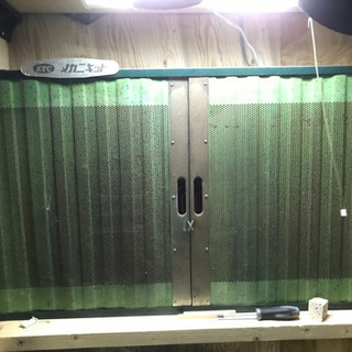 KTC メカニキット　ツールラック　工具　直接引き取り