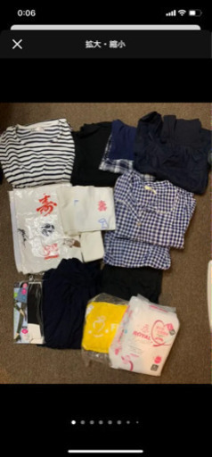 新品たくさん★マタニティ★授乳服★腹帯さらし★パジャマ★レギンス等　16点セット