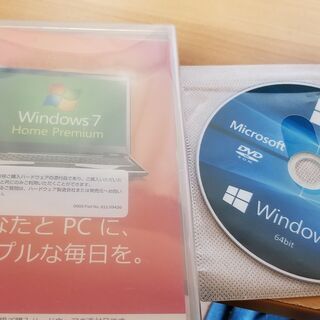 まだWindows７をお使いの方、Windows10にアップグレ...