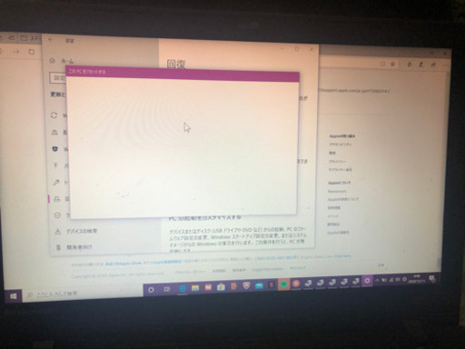 ノートパソコン