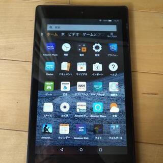 【交渉中・一旦受付中止】Amazon fire HD8 第7世代　②