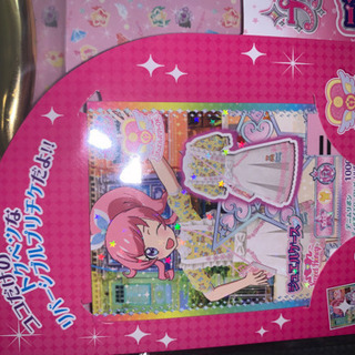キラッとプリちゃん 5点セット+プリチケ付き！ 新品未開封の画像