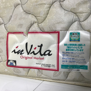 フランスベッド Z-HIスプリング 日本製クイーンサイズマットレスの画像