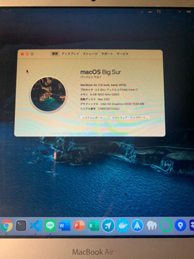 パソコン Macbook Air early2015