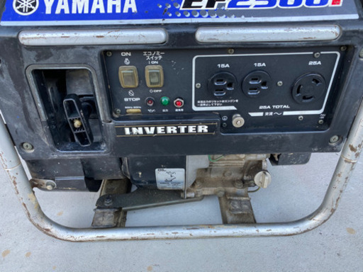 ヤマハ　発電機　EF2500i インバーター発電機