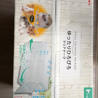 【新品】ハムスターゲージ（開封済）の画像