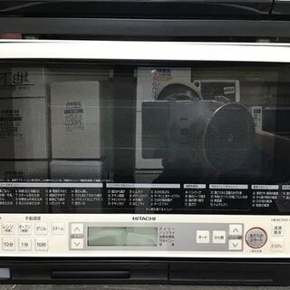 品川区武蔵小山のリサイクルショップ - 地元のお店