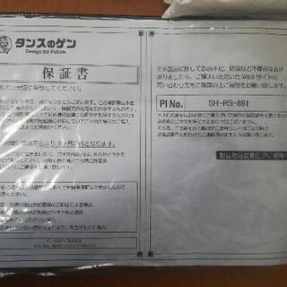 CYBER-GROUND レーシング 座椅子 【スーパーハイバック】 低反発 PVC×メッシュ レバー式 14段階 リクライニング パーソナルチェア ゲーミング座椅子 ネイビー

の画像