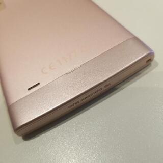 中古スマホ　au URBANO V02  KYV34の画像