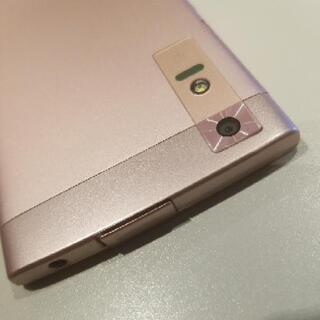 中古スマホ　au URBANO V02  KYV34の画像