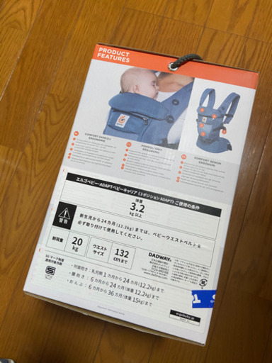 正規品　エルゴベビー アダプト クールエア