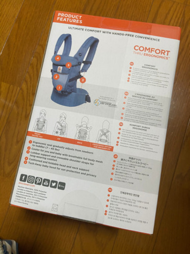 正規品　エルゴベビー アダプト クールエア