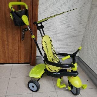 スマートトライク　グロー