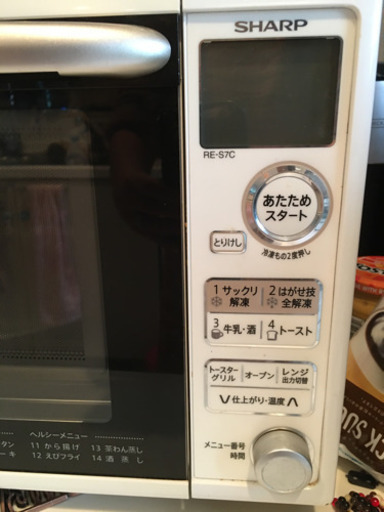 シャープ　多機能電子レンジ