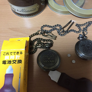 ディズニー懐中時計 2コセットの画像