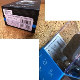新品未開封 GoPro HERO8 日本国内正規品 TAJIMA 未記入保証書付き ヤマト60サイズ全国発送可能 の画像