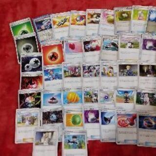 ポケモンカード①