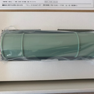 鬼滅の刃　ロッテキャンペーン当選品の画像