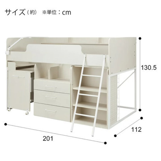 決まりました！　　システムベット２つ　ベットの部分のみ ホワイトとダークブラウン
