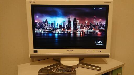 大幅値下げ！★chrome cast付き★シャープ 20V型 液晶 テレビ AQUOS LC-20D10W ハイビジョン 2007年モデル