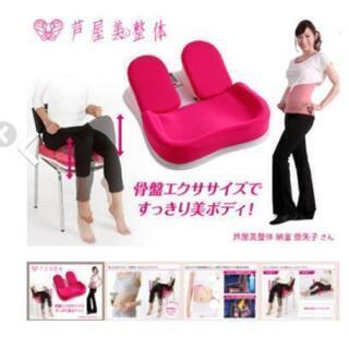 美品❗2点です‼の画像