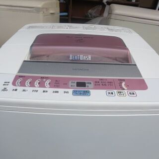 日立　洗濯機　8キロ 日立洗濯機8キロ BW-8GV 2007年製