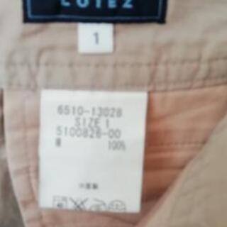 春～夏用パンツの画像