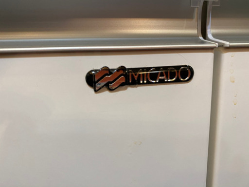 ミカド システムキッチン 2550(W) x 650(D) x 850(H) シンク 食器洗浄機 食器棚 レンジフード 一式