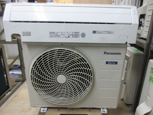 K02035　パナソニック　中古エアコン　主に6畳用　冷2.2kw／暖2.2kw