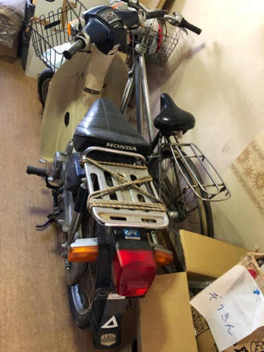 スーパーカブ90