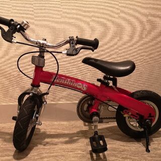 へんしんバイクS　ピンク