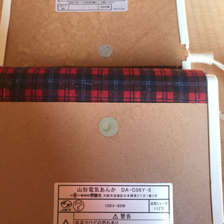 山形電気あんかusedの画像