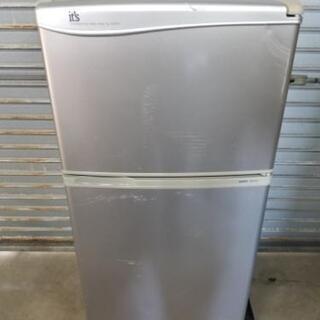 SANYO　冷凍冷蔵庫　作動ok!