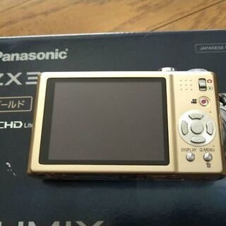 パナソニック LUMIX デジカメ 美品の画像