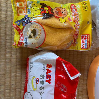 アンパンマン  おまるの画像
