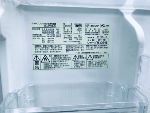 ★送料設置無料★大感謝祭♪♪大型冷蔵庫/洗濯機！！