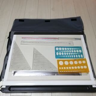 製図版　ケース・他色々付きです！