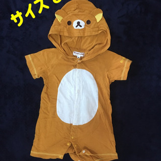 ベビー服 子ども服 サイズ80 ロンパース カバーオール 着ぐる...
