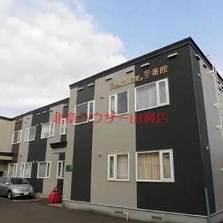 🍅●豊平区・３LDK●☆エアコン新設しました☆Wi-fi無料☆ペ...