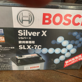 BOSCH SLX-7C 新品