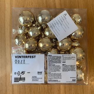 IKEA クリスマスツリーオーナメント ゴールド 42ピース
