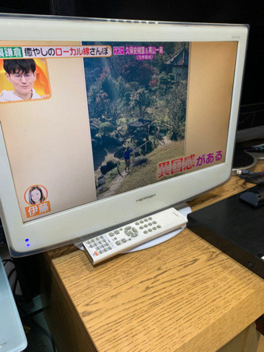 激安 22インチ　液晶テレビ　中古