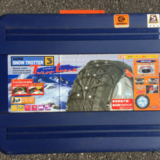 非金属タイヤチェーン