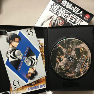 進撃の巨人　特別版　DVD付きコミック　単行本の画像