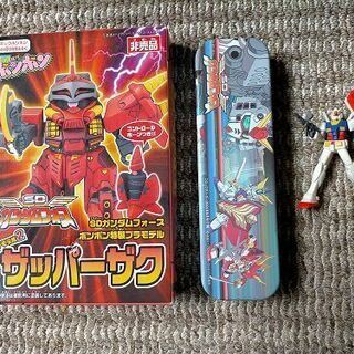 （売れました）コミックボンボン付録