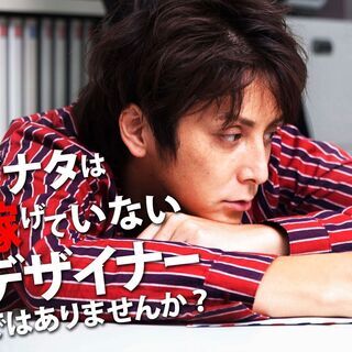 【やればやるほど稼げます!!】誰でも30万円スタート!!グラフィ...