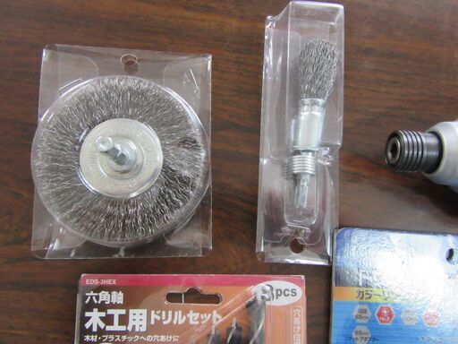 リョービ　インパクトドライバーCID-1100　おまけ多数（20m延長コード除く）