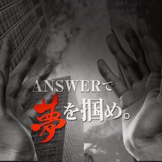 【やればやるほど稼げます!!】誰でも30万円スタート!!グラフィックデザイナー大募集!!の画像